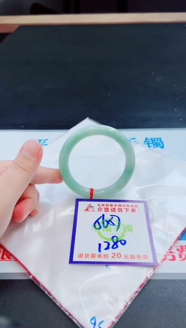 未镶嵌手镯翡翠天然缅甸翡翠A货！A货！A货！A货！A货！