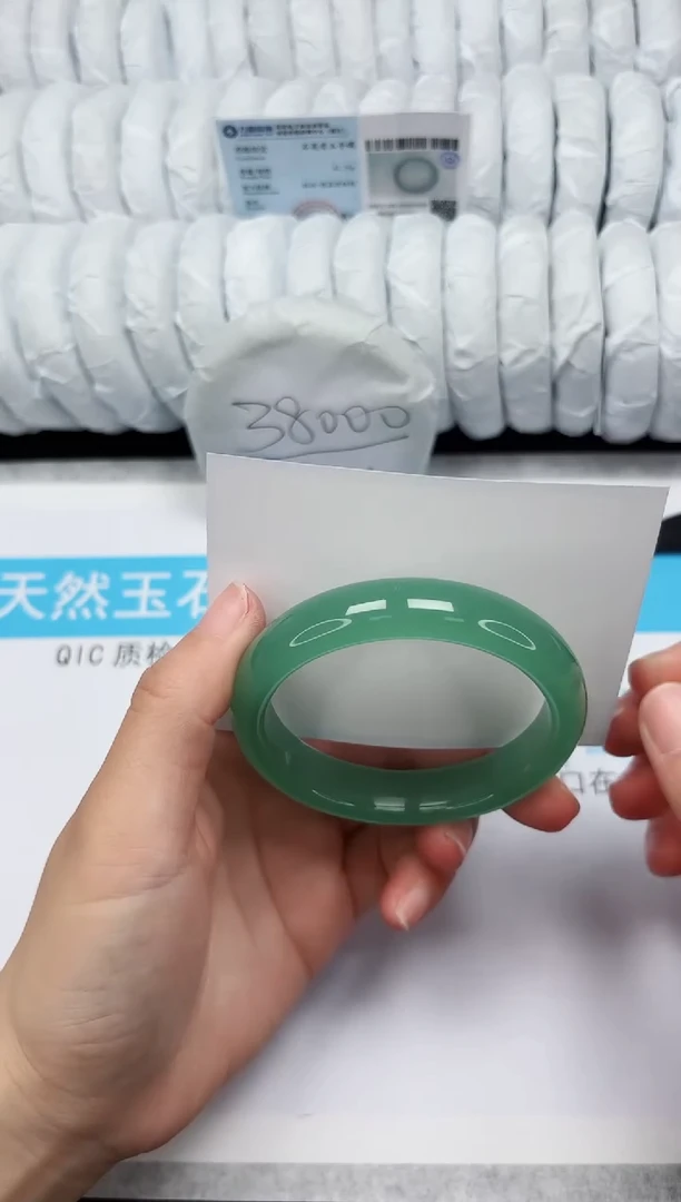 【闪购商品】石英质玉手镯未镶嵌144-59.1