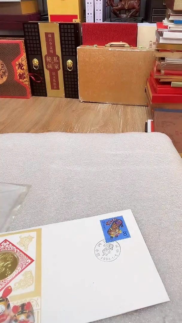 生肖虎镶嵌封