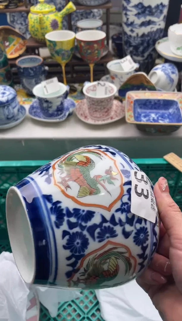 【闪购商品】瓷片宜品陶瓷感谢支持