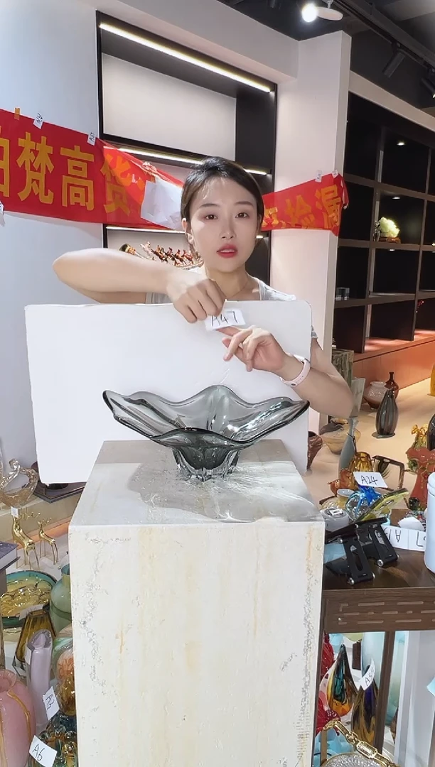 琉璃荷叶灰清仓A47