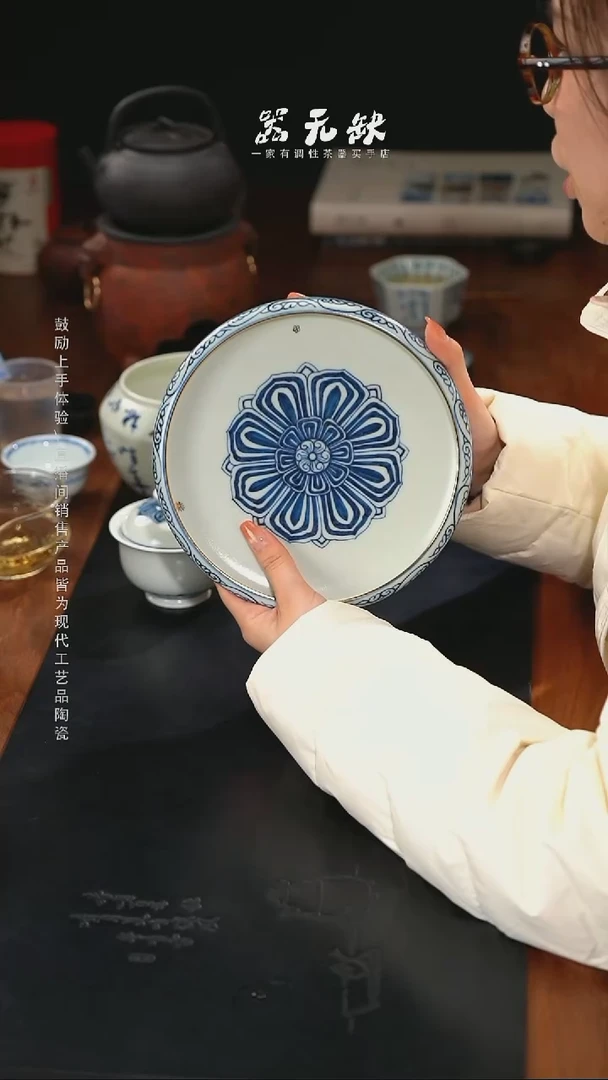 精品茶器【本店无运费险】描金