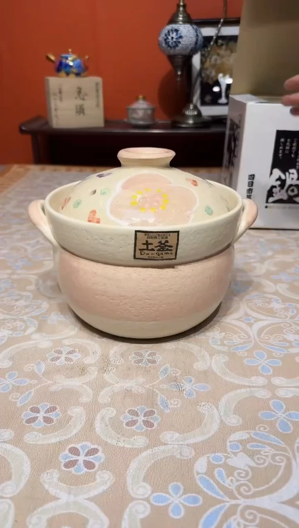 【闪购商品】瓷片杯杯杯杯杯杯杯杯0303
