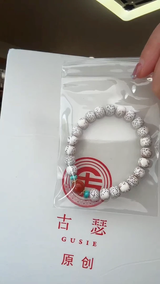 手串星月菩提小*小妞专拍星月手串