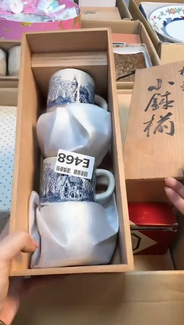 【闪购商品】闪购闪购闪购闪购