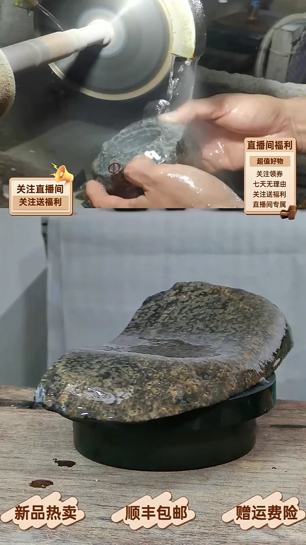 14 天然冰碛岩全手工黄豹纹茶盘，干泡台，壶承