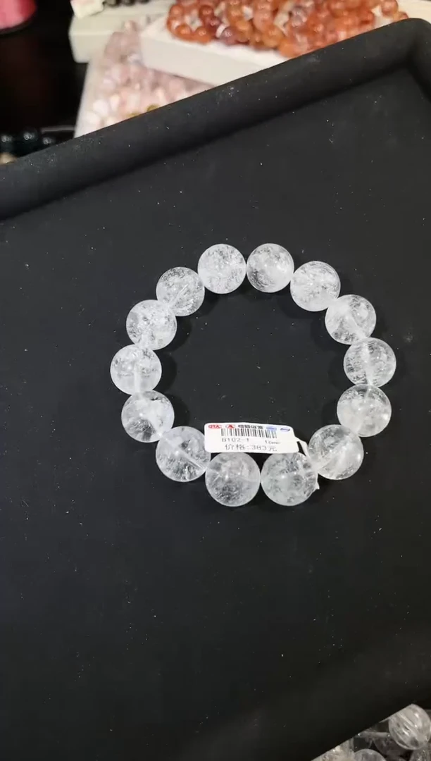 水晶手链未镶嵌多样性发一白阿塞16mm