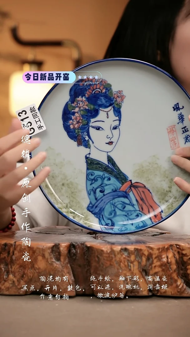 其他G513新十二器瓷器
