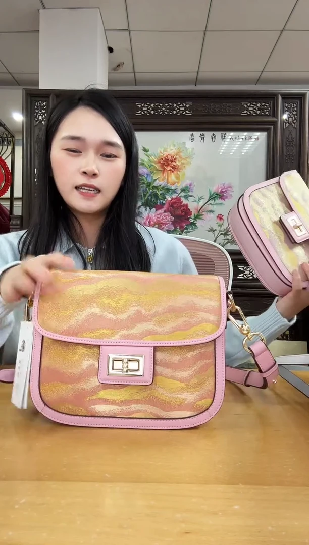 牛皮（革）布**筒11111111