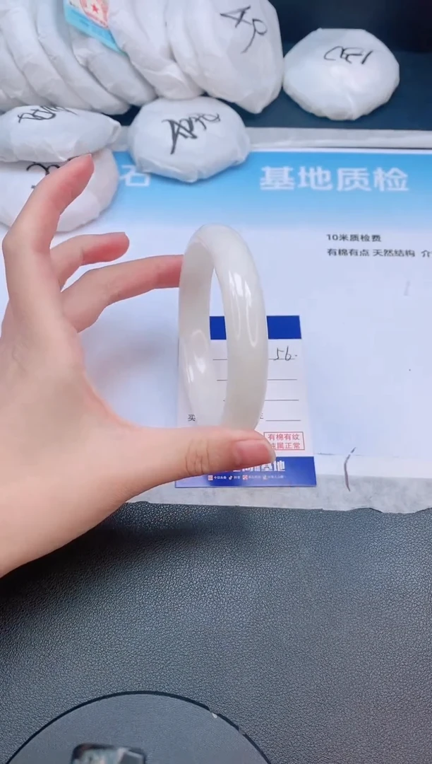 和田玉手镯未镶嵌28L156-66