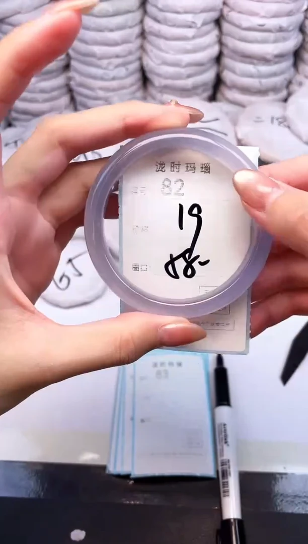 手镯玛瑙/玉髓未镶嵌82