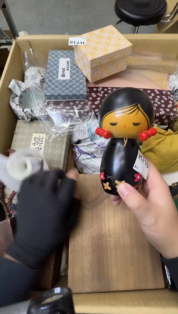 陈**修熊大熊精选舶来品二号719