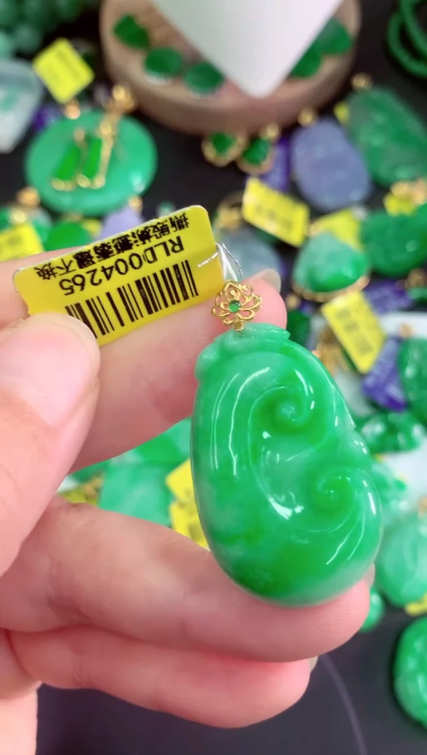 吊坠(不含链)18K金镶嵌翡翠挂件