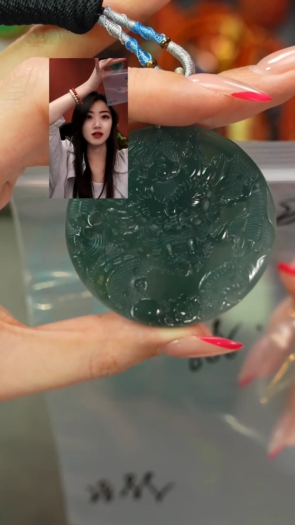 翡翠未镶嵌吊坠(赠链)遇见匠心品质回血