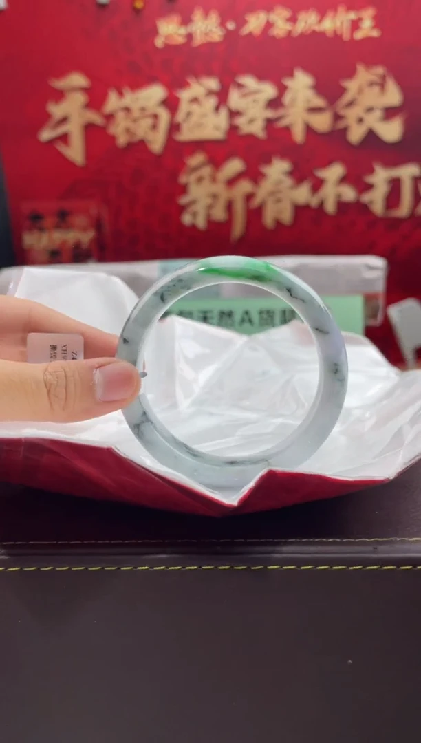 【闪购商品】翡翠手镯未镶嵌16翡翠手镯（微瑕）