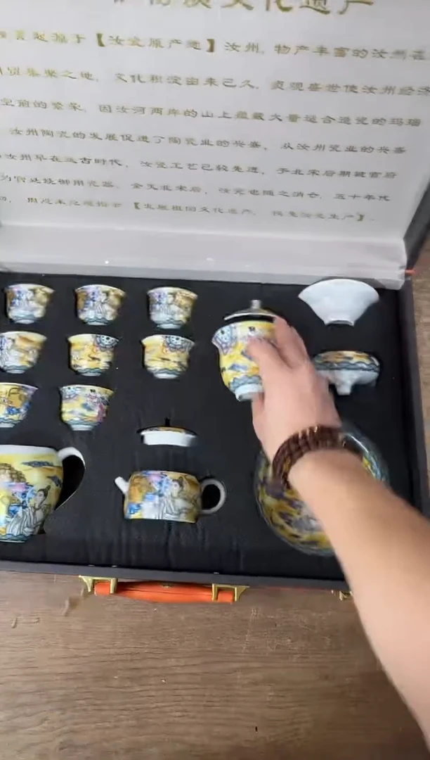 器度茶器甄选清货商品链接@@888