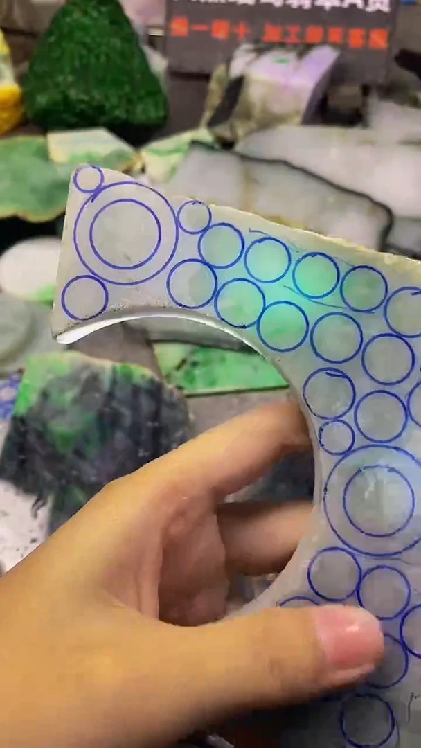 未镶嵌挂件翡翠天然缅甸翡翠A货565