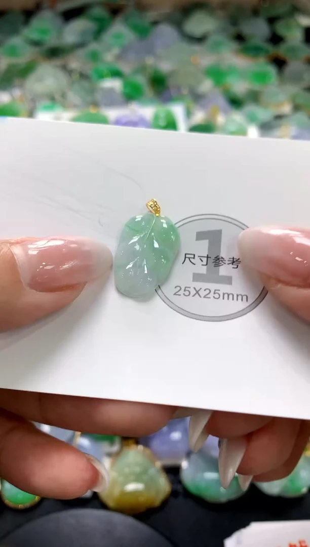 颈饰未镶嵌翡翠1111111111111111