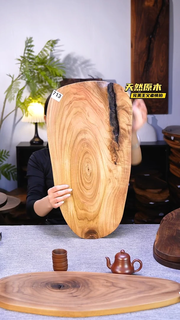 木北美黑胡桃原木.干裂疤结不属于商品质量问题完美主义者慎拍