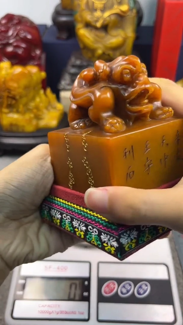 寿山石印石篆刻印章