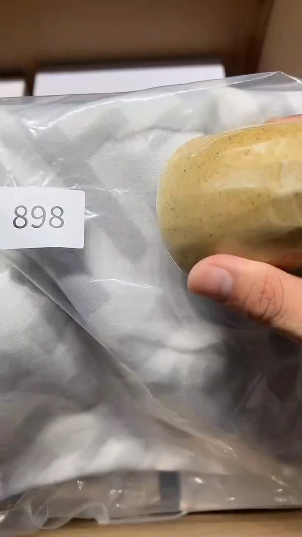 瓷片?老五回流回流回流898