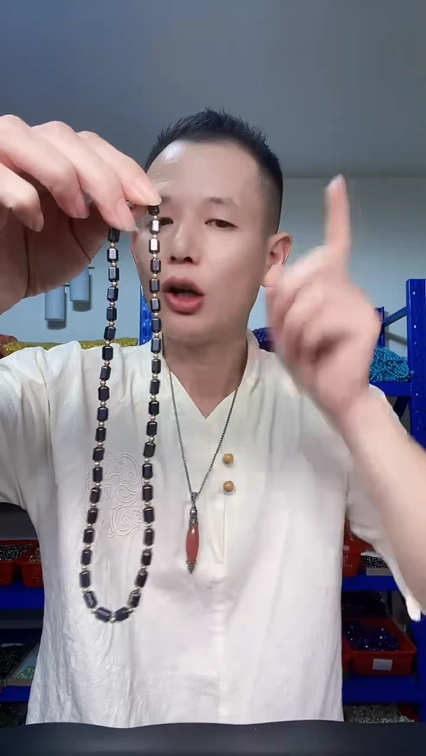 非金属珐琅D003新疆阿尔泰星陨项链