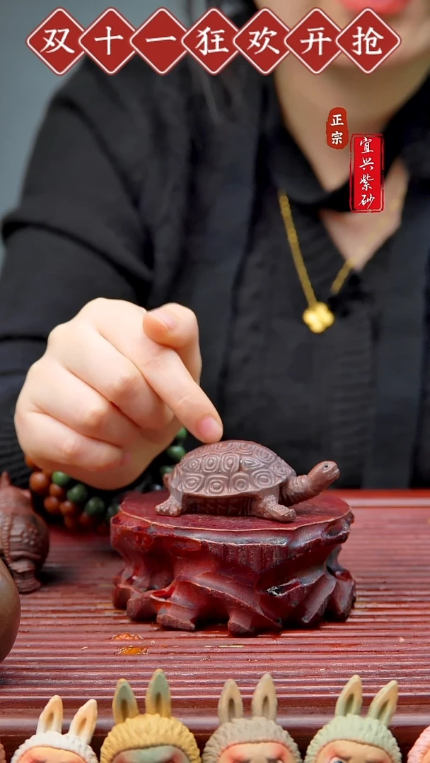 紫砂茶宠宜兴紫砂茶宠摆件