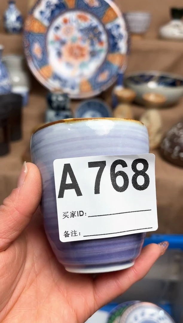 【闪购商品】昭昭佳陶瓷工艺品