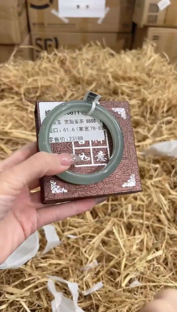 石英质玉手镯未镶嵌D0811