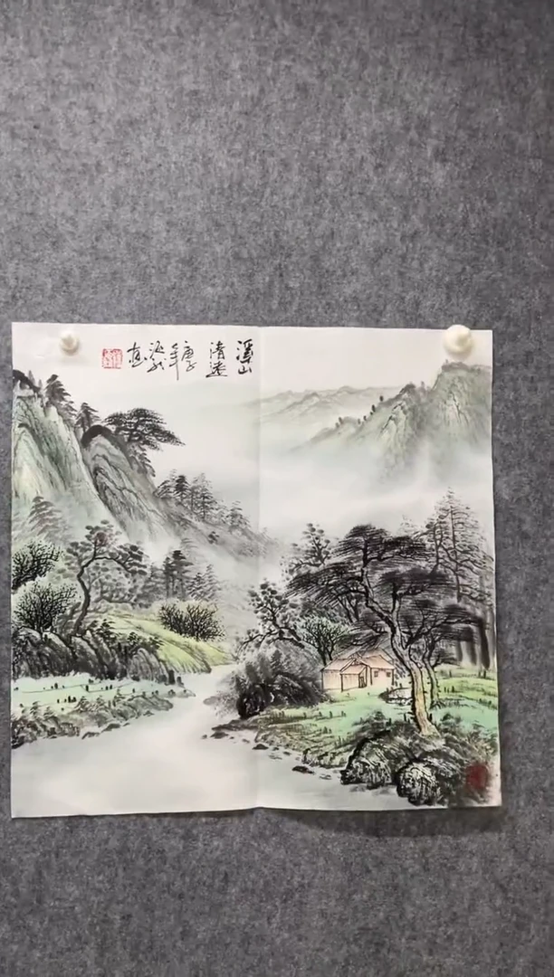 国画专属福利补贴0000