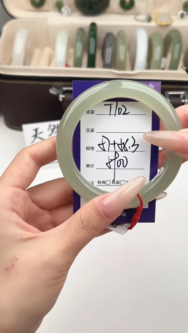 未镶嵌手镯和田玉微色差T102