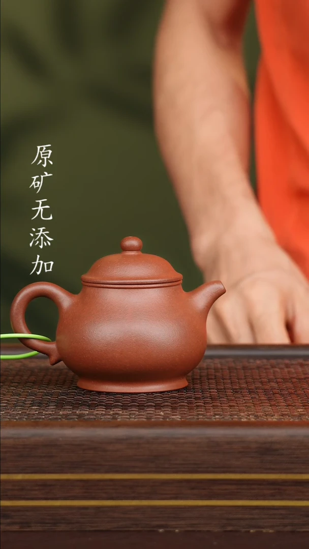 茶壶紫砂宜兴原矿紫砂茶器潘壶