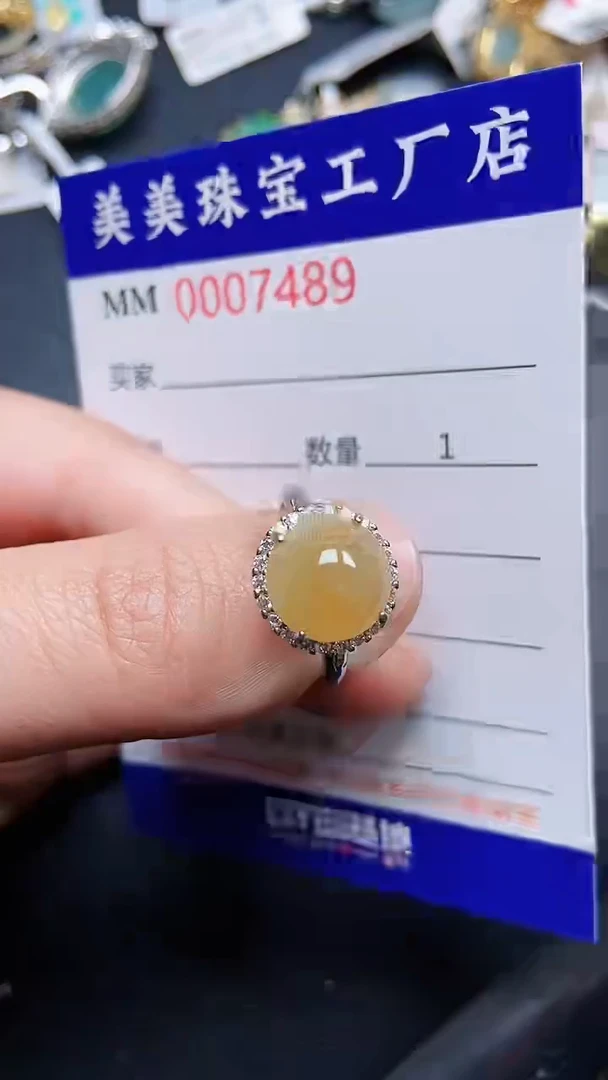 颈饰银S925镶嵌翡翠7489