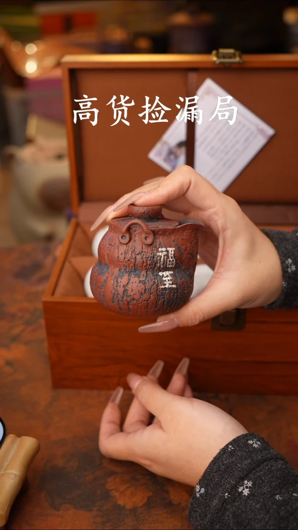 陶瓷茶具（带礼盒@@A13694