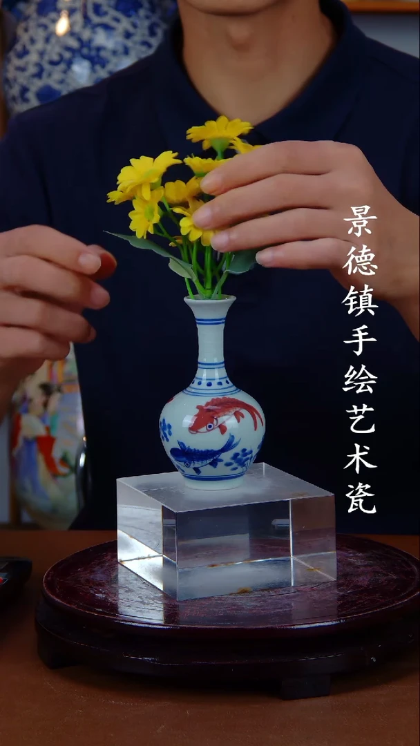 瓶景德镇手工手绘陶瓷摆件11