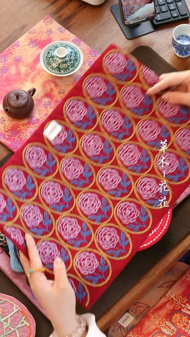 【闪购商品】H3989