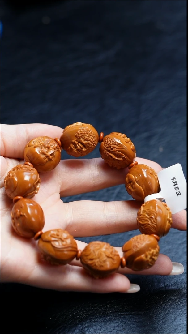 吊坠橄榄核揪*橄榄核