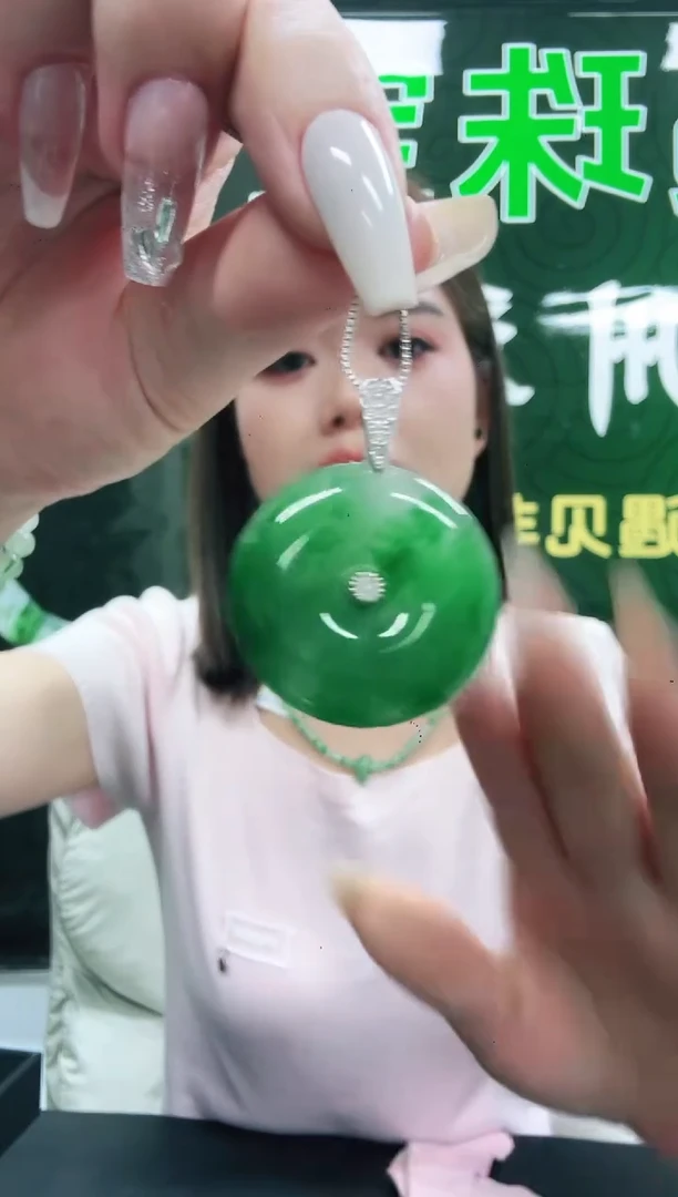 未镶嵌1石英质玉（非洲翠）/6922