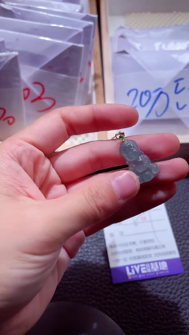 颈饰18K金镶嵌翡翠00001080