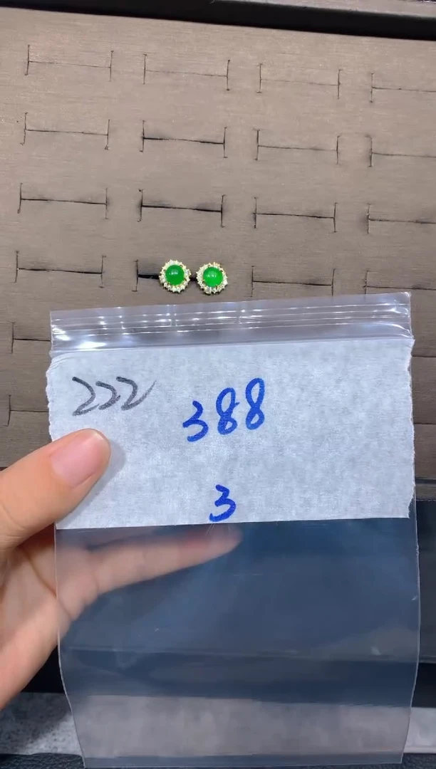 【闪购商品】定制翡翠未镶嵌222耳钉多样性拍一发一毛货定制抛光