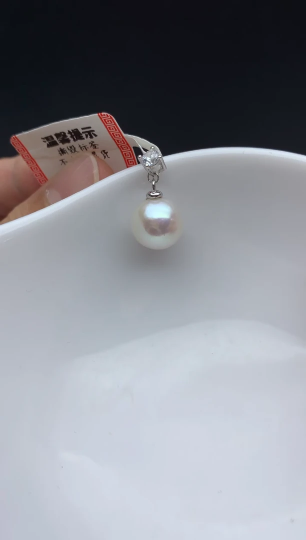 银S925镶嵌ff淡水珍珠白珠吊坠(赠链）10~11mm