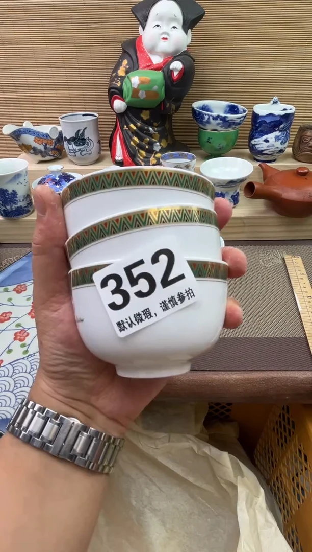 陶瓷陶瓷陶瓷陶瓷陶瓷陶瓷陶瓷陶瓷陶瓷陶瓷