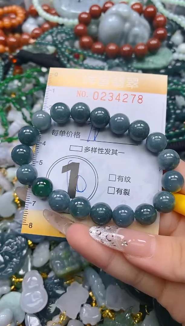 颈饰未镶嵌翡翠闪购0234278