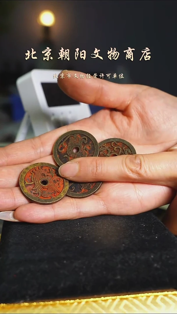 铜熊**尼不带证书花钱----5001