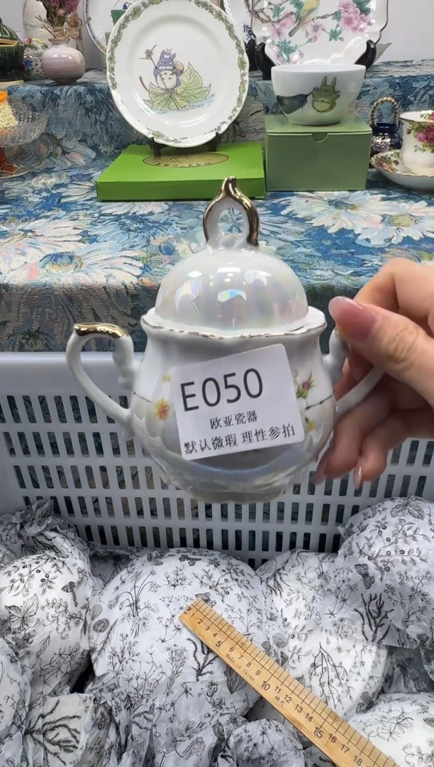 瓷片红*瓷片瓷片瓷片E 050