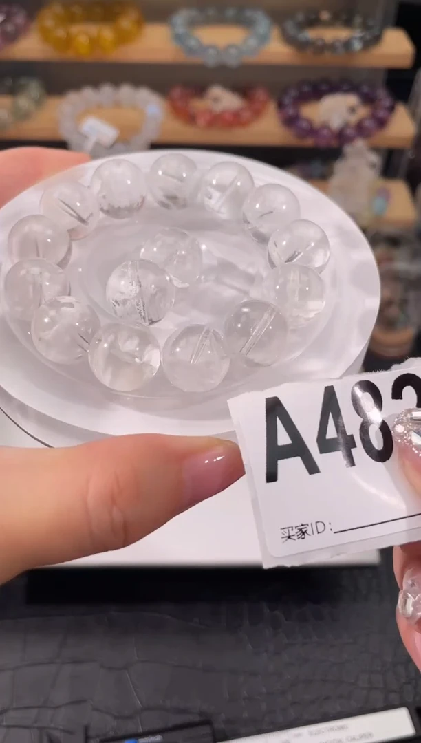 水晶手链未镶嵌A482白雪花幽灵单珠15多样性发一