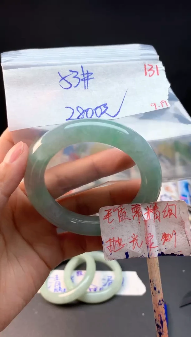 未镶嵌定制翡翠拍一发一随机发货131