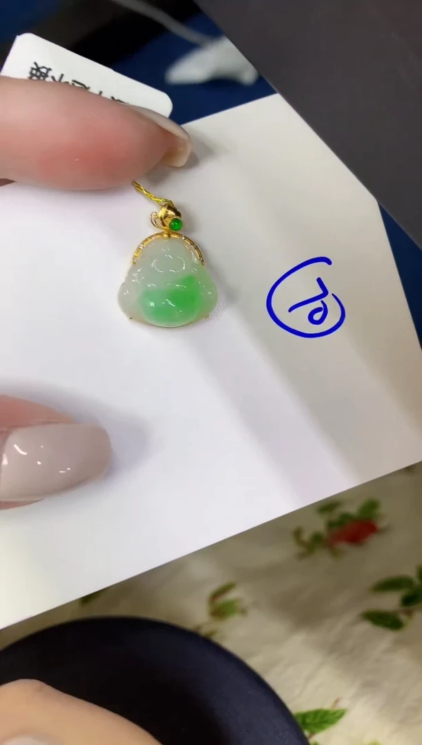 颈饰18K金镶嵌翡翠缅甸天然翡翠A货