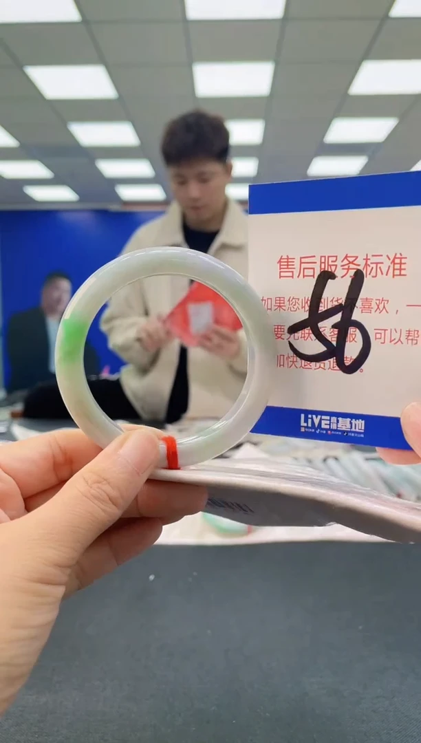 未镶嵌手镯翡翠AAAAAAAAAA