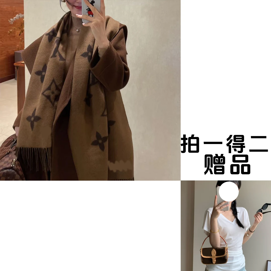 动物绒披肩内蒙古保暖舒适拍一得二两用披肩 黑色